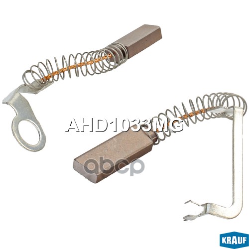 Щетки Генератора Krauf арт. AHD1033MG