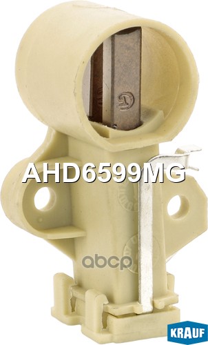Щёткодержатель генератора Krauf арт. ahd6599mg