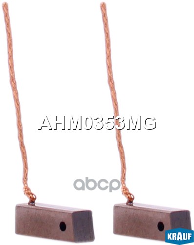 Щетки генератора Krauf арт. ahm0353mg