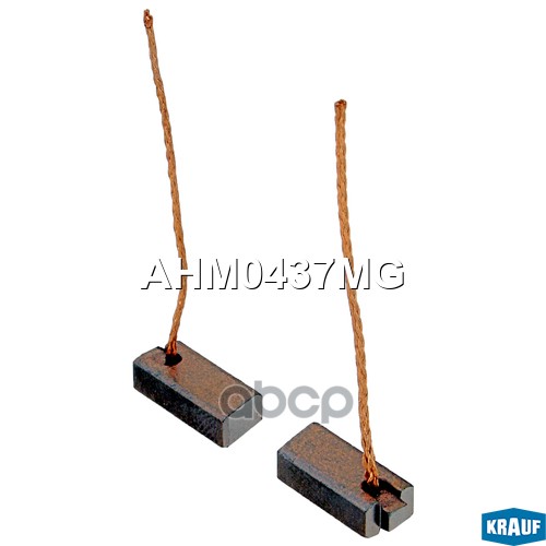 Щетки генератора KRAUF AHM0437MG Krauf арт. AHM0437MG