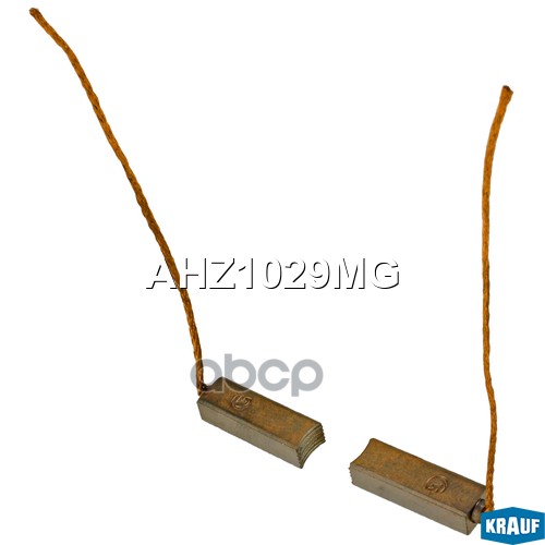 Щётки генератора Krauf арт. AHZ1029MG
