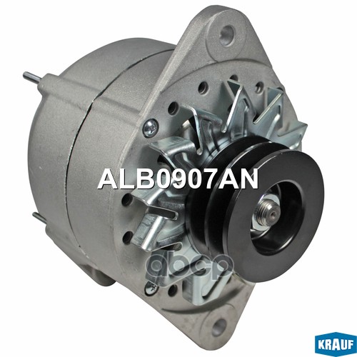 Генератор Cо Шкивом 2 Ручья Krauf арт. ALB0907AN