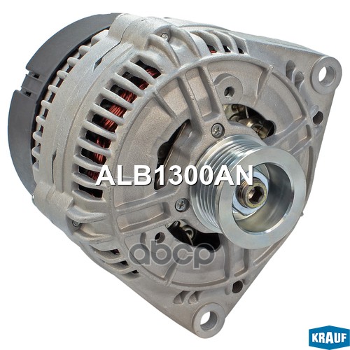 Генератор Krauf арт. ALB1300AN