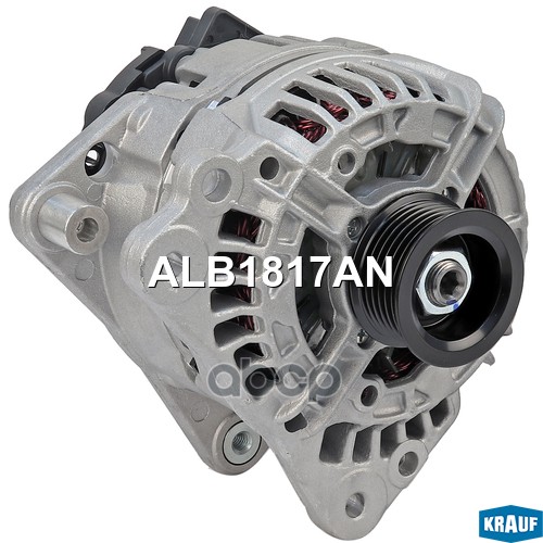 Генератор Krauf арт. ALB1817AN