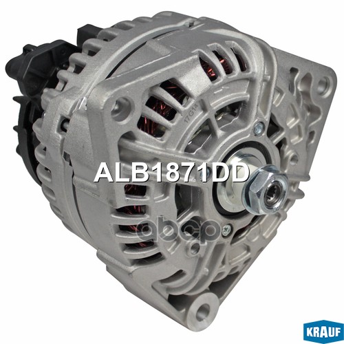 Генератор Krauf арт. ALB1871DD