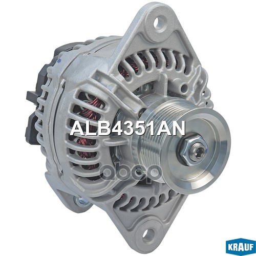 Генератор Cо Шкивом Alb4351an Krauf арт. ALB4351AN