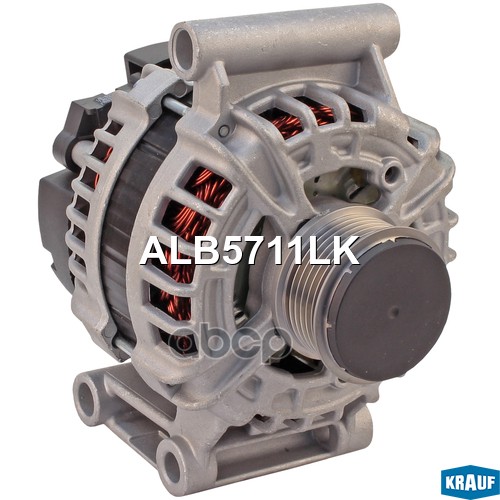 Генератор Krauf арт. ALB5711LK