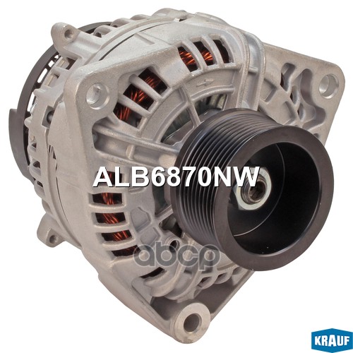 Генератор Krauf Alb6870nw Krauf арт. ALB6870NW