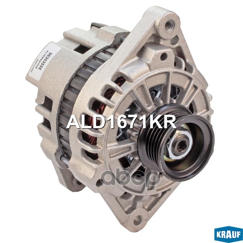 Генератор Krauf арт. ALD1671KR