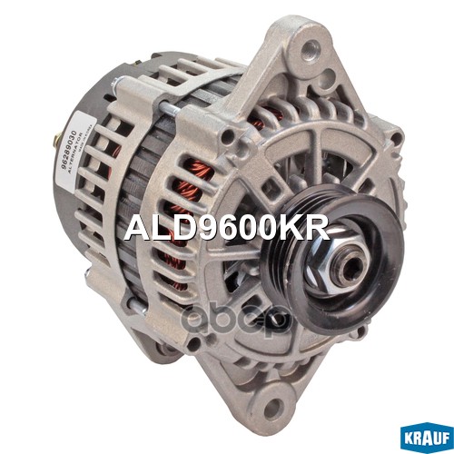 Генератор Krauf арт. ALD9600KR