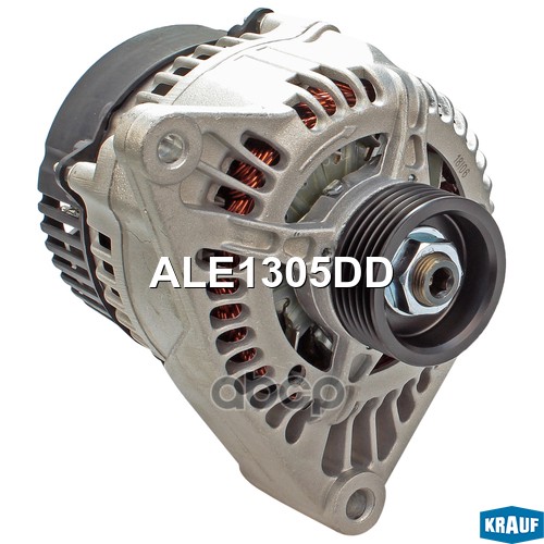Генератор Krauf арт. ALE1305DD