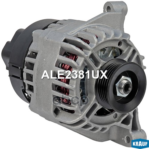 Генератор Krauf арт. ALE2381UX