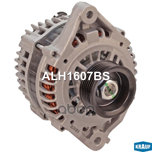 Генератор Krauf арт. ALH1607BS