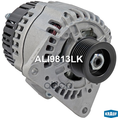 Генератор Krauf арт. ALI9813LK