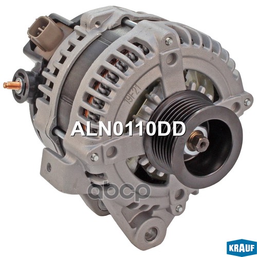 Генератор 130Amp Krauf арт. ALN0110DD