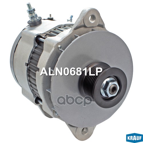 Генератор KRAUF ALN0681LP Krauf арт. ALN0681LP