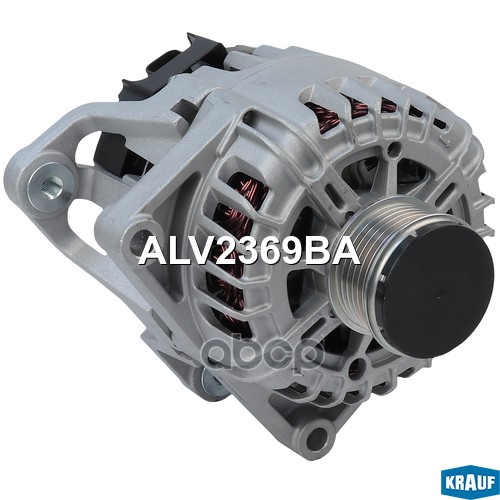 Генератор Krauf арт. ALV2369BA