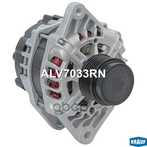 Генератор Krauf арт. ALV7033RN