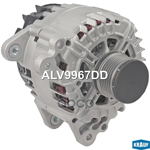 Генератор Krauf арт. ALV9967DD