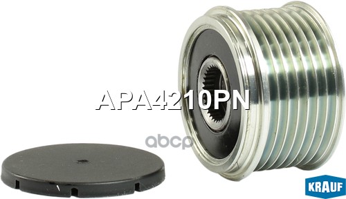 Шкив обгонный генератора Krauf арт. apa4210pn