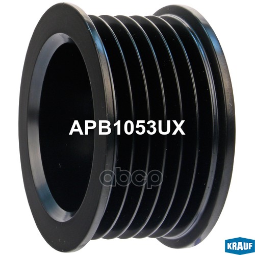 Шкив Генератора Krauf арт. APB1053UX