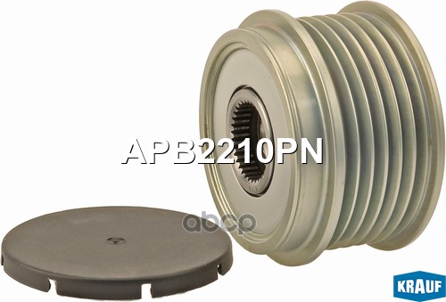 Шкив Обгонный Генератора Apb2210pn Krauf арт. APB2210PN