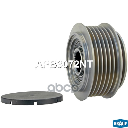 Шкив обгонный генератора Krauf арт. APB3072NT