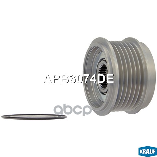Шкив обгонный генератора APB3074DE Krauf арт. APB3074DE