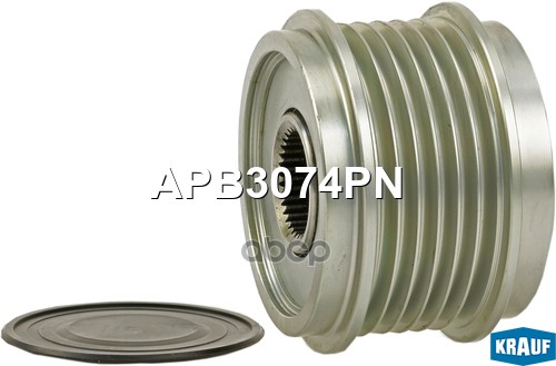 Шкив обгонный генератора Krauf арт. APB3074PN