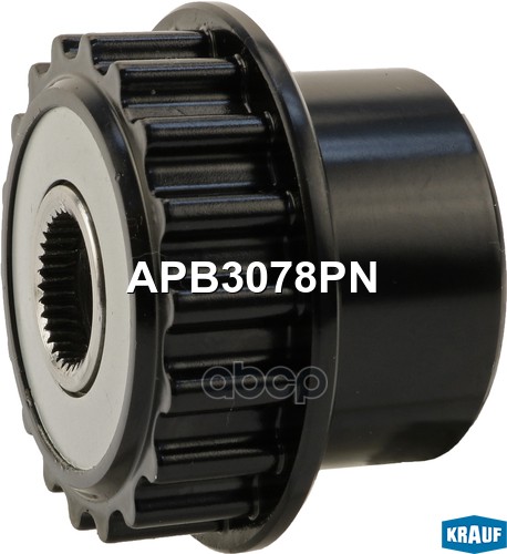 Шкив Обгонный Генератора Krauf арт. APB3078PN