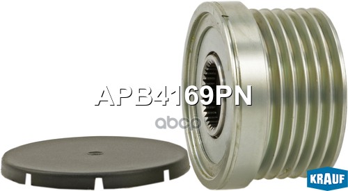 Шкив обгонный генератора Krauf арт. APB4169PN