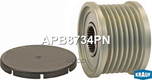 Шкив Обгонный Генератора Apb8734pn Krauf арт. APB8734PN