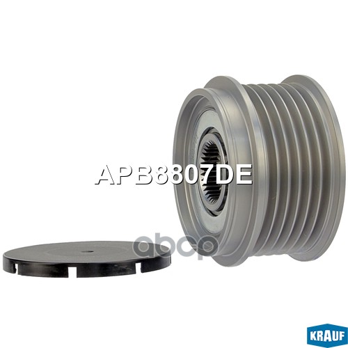 Шкив Обгонный Генератора Apb8807de Krauf арт. APB8807DE