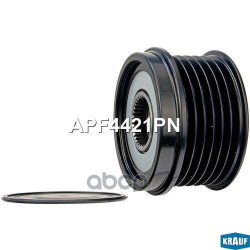 Шкив обгонный генератора Krauf арт. APF4421PN