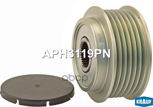 Шкив обгонный генератора AUDIA6 2.8 FSi[CHVA]01.2010- AUDIA6 2.8 FSi Quattro[CHVA]01.2010- A Krauf арт. APH3119PN