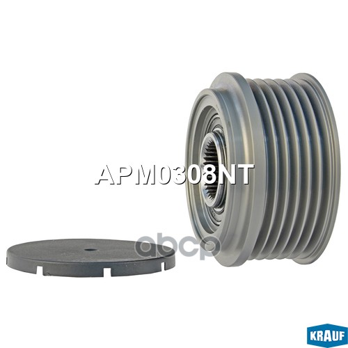 Шкив обгонный генератора Krauf арт. APM0308NT