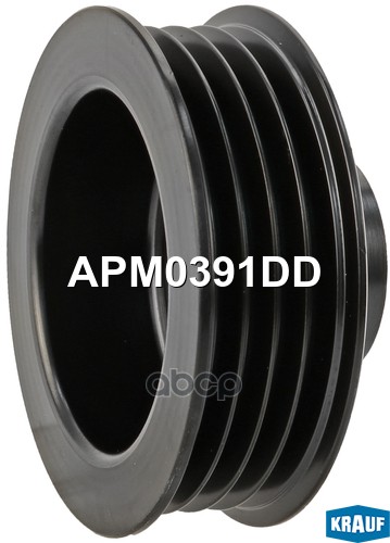Шкив генератора Krauf арт. APM0391DD