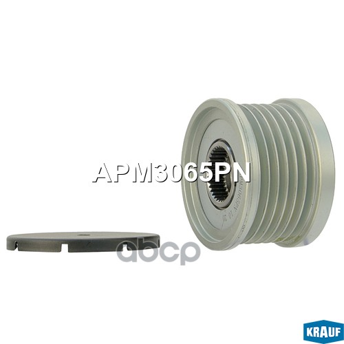 Шкив обгонный генератора APM3065PN Krauf арт. APM3065PN