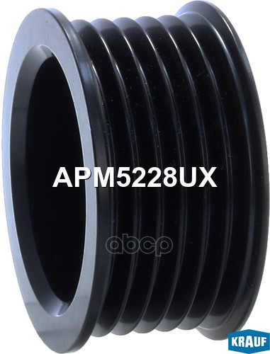 Шкив генератора Krauf арт. APM5228UX
