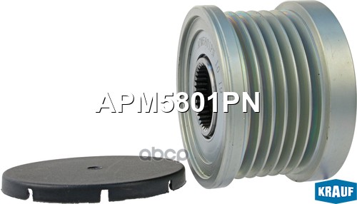 Шкив обгонный генератора Krauf арт. APM5801PN