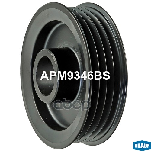 Шкив генератора Krauf арт. APM9346BS