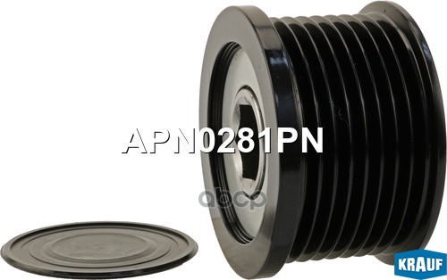 Шкив обгонный генератора Krauf арт. APN0281PN