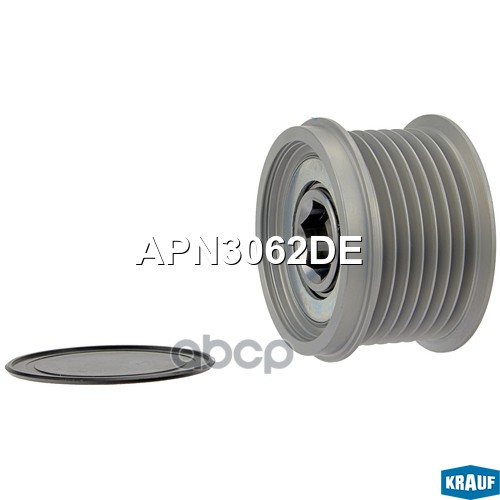 Шкив Обгонный Генератора Apn3062de Krauf арт. APN3062DE