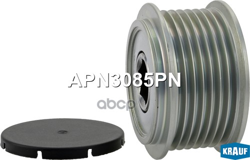 Шкив обгонный генератора Krauf арт. APN3085PN