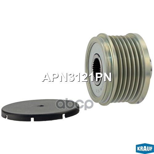 Шкив Обгонный Генератора Krauf арт. APN3121PN