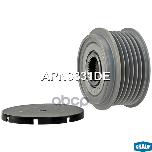 Шкив обгонный генератора Krauf арт. APN3331DE