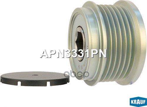 Шкив обгонный генератора Krauf арт. APN3331PN