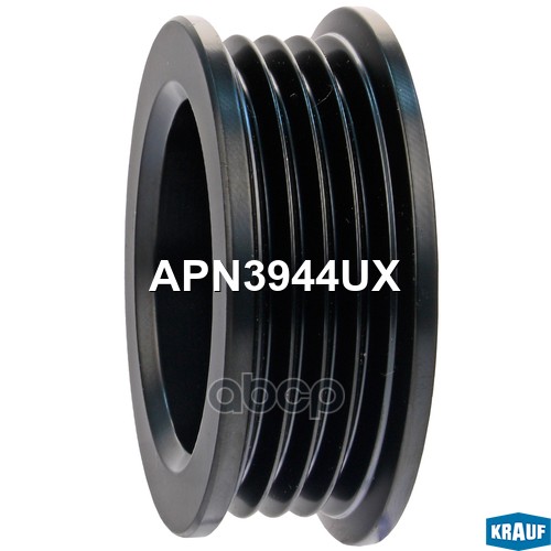 Шкив генератора Krauf арт. APN3944UX