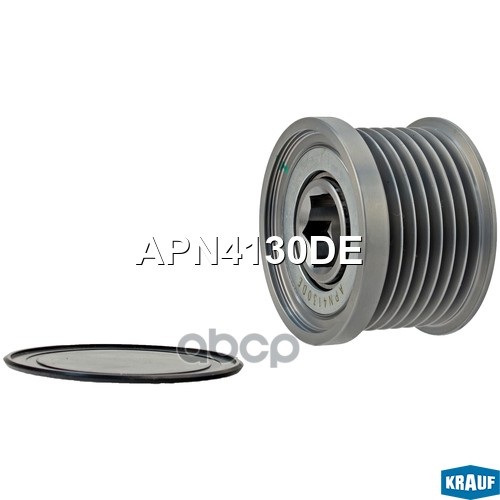 Шкив Обгонный Генератора Krauf арт. APN4130DE