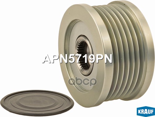 Шкив обгонный генератора Krauf арт. APN5719PN
